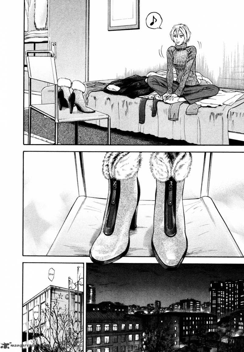 Uchuu Kyoudai 146 5