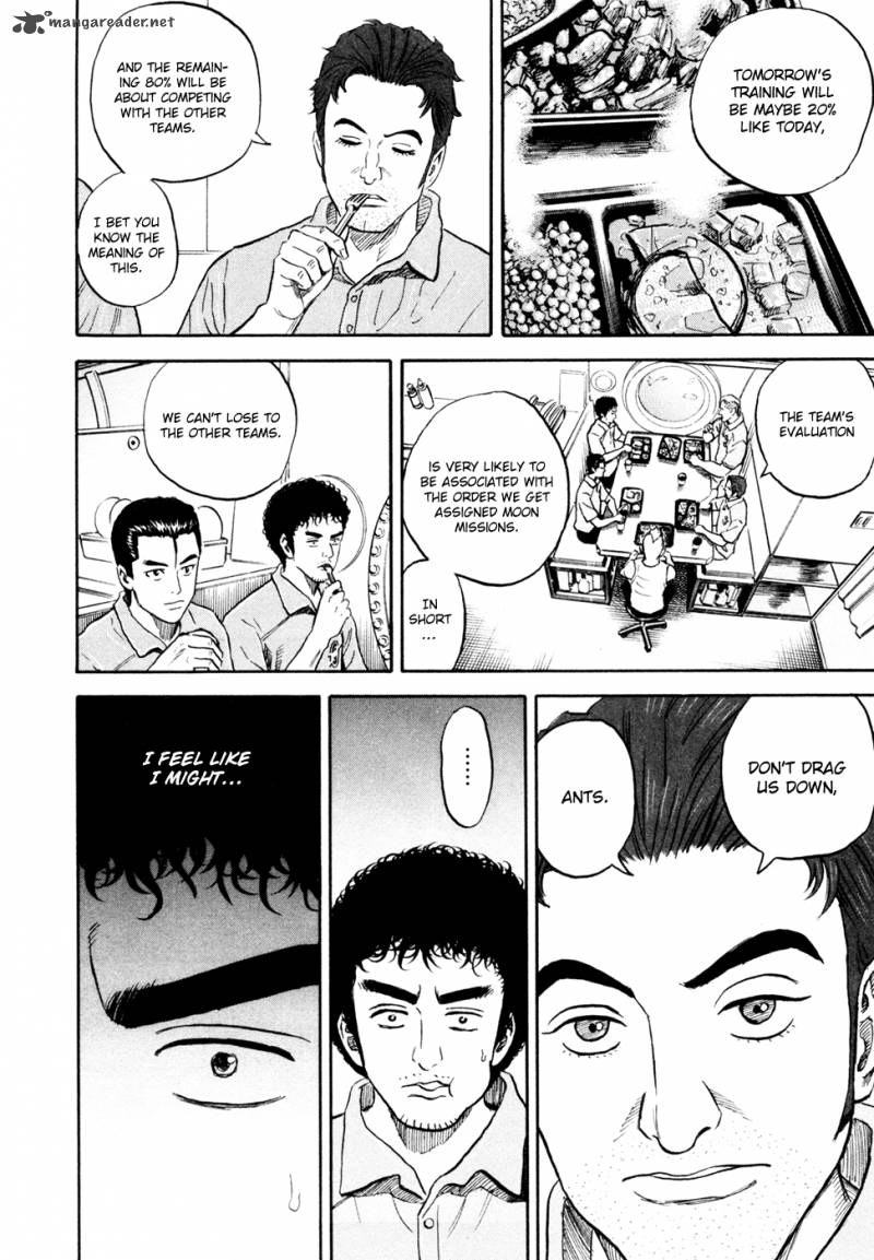 Uchuu Kyoudai 151 17