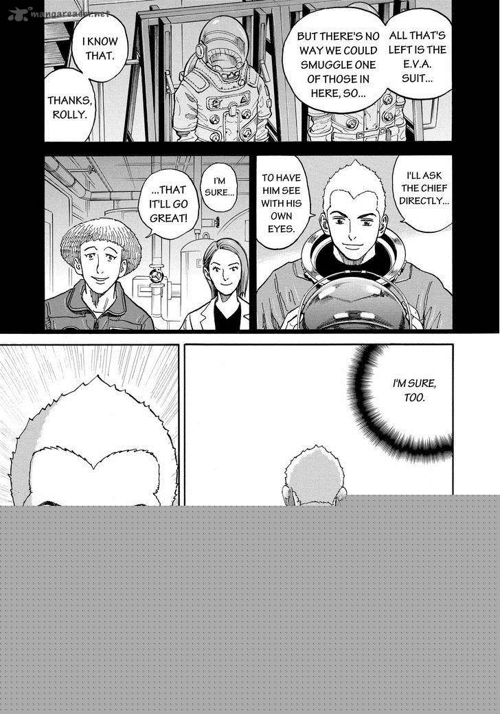 Uchuu Kyoudai 163 7
