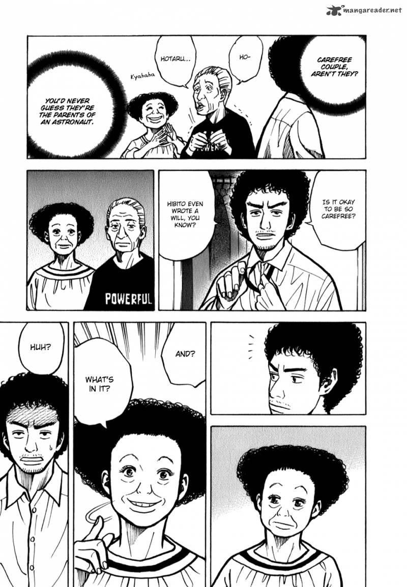Uchuu Kyoudai 17 13