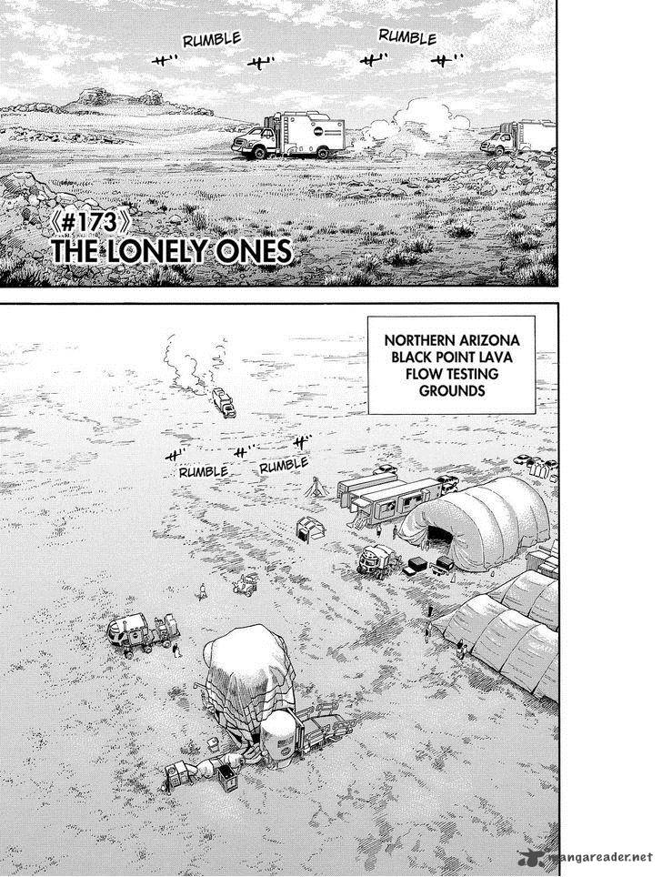 Uchuu Kyoudai 173 1
