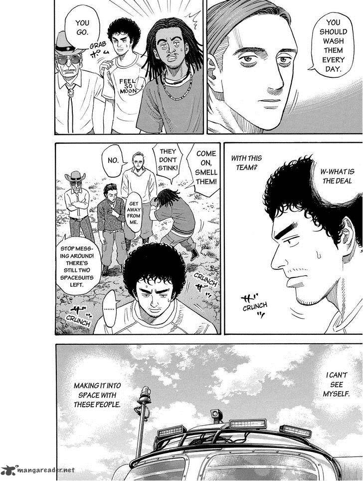 Uchuu Kyoudai 173 16