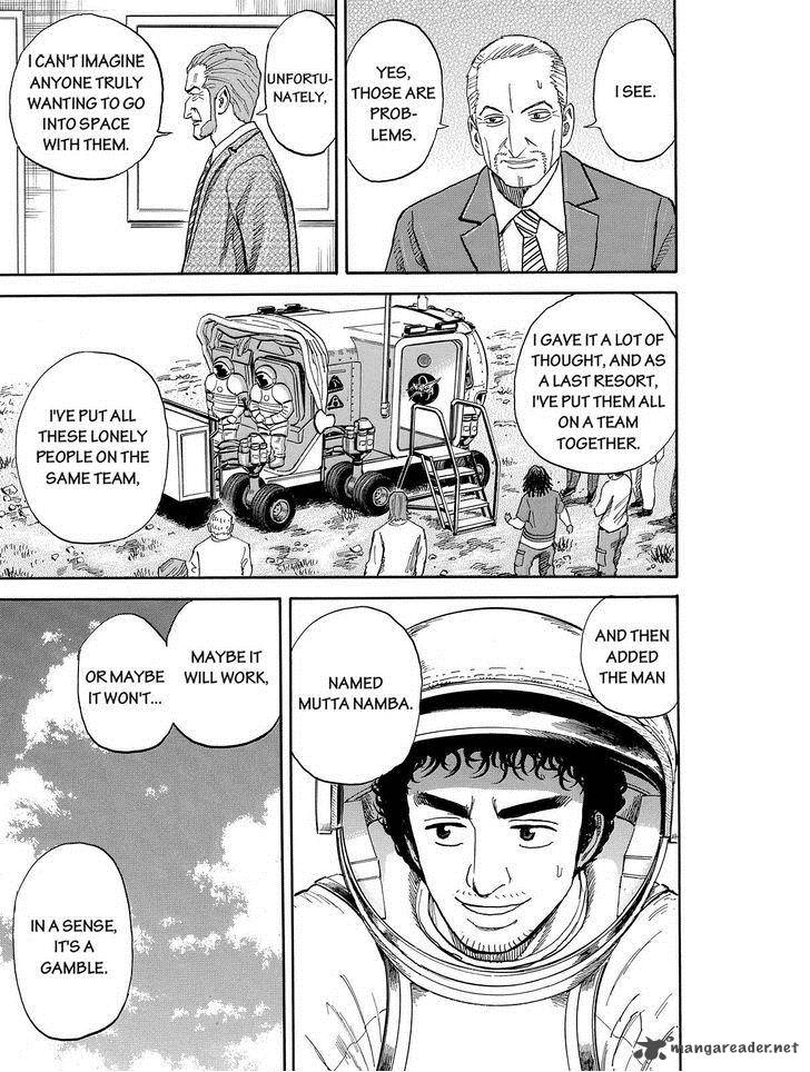 Uchuu Kyoudai 173 19