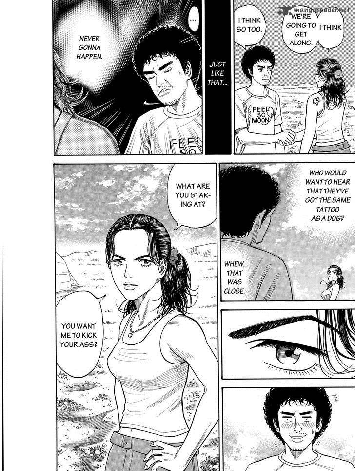 Uchuu Kyoudai 173 8