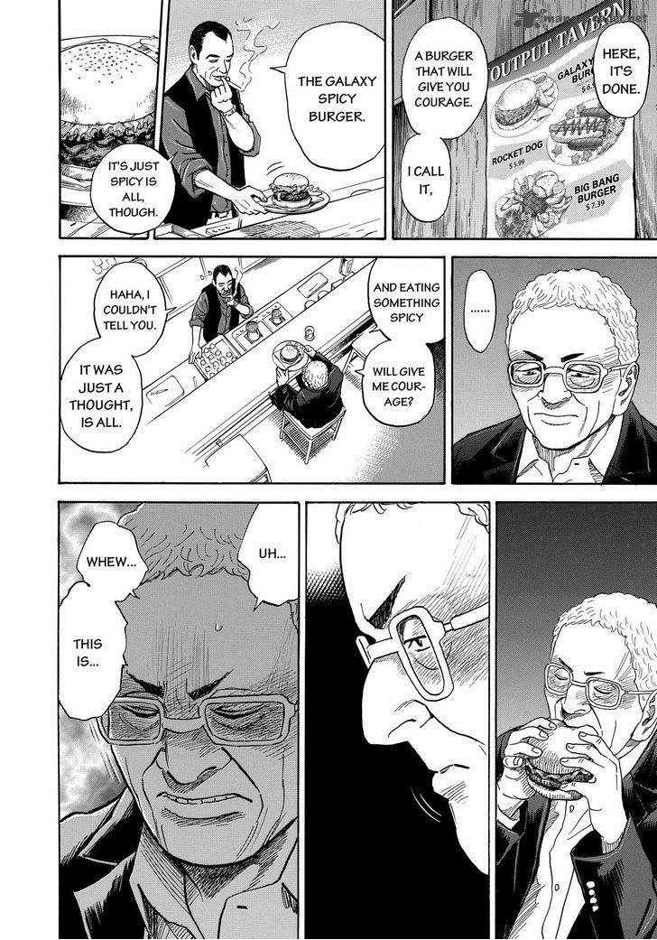 Uchuu Kyoudai 209 14