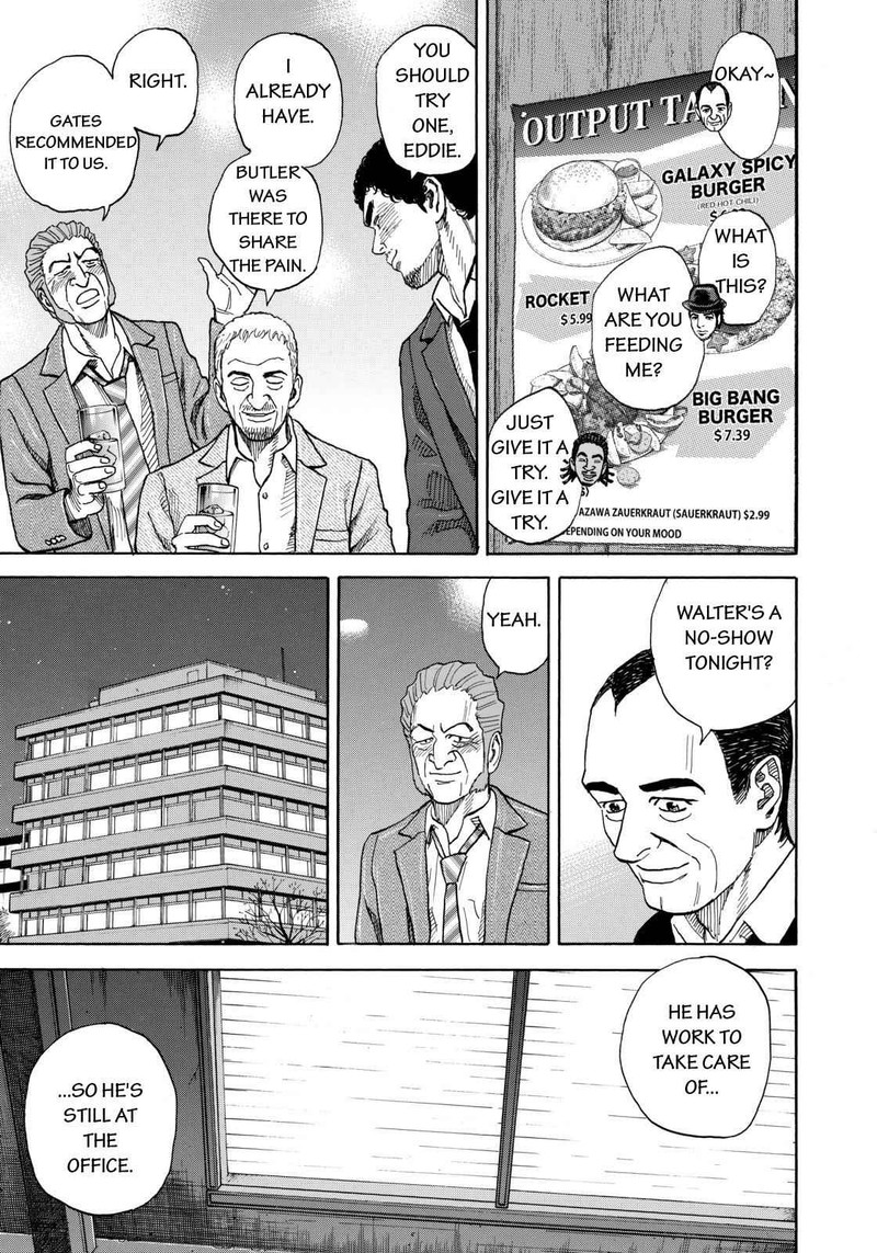 Uchuu Kyoudai 211 13