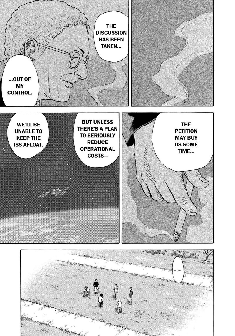 Uchuu Kyoudai 211 17