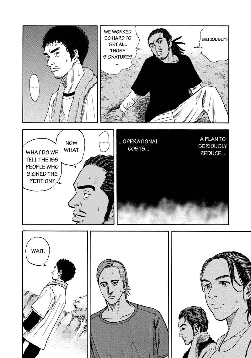 Uchuu Kyoudai 211 18