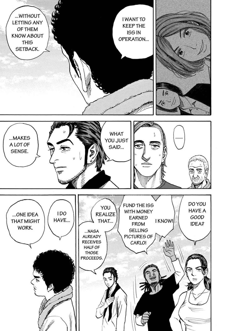 Uchuu Kyoudai 211 19