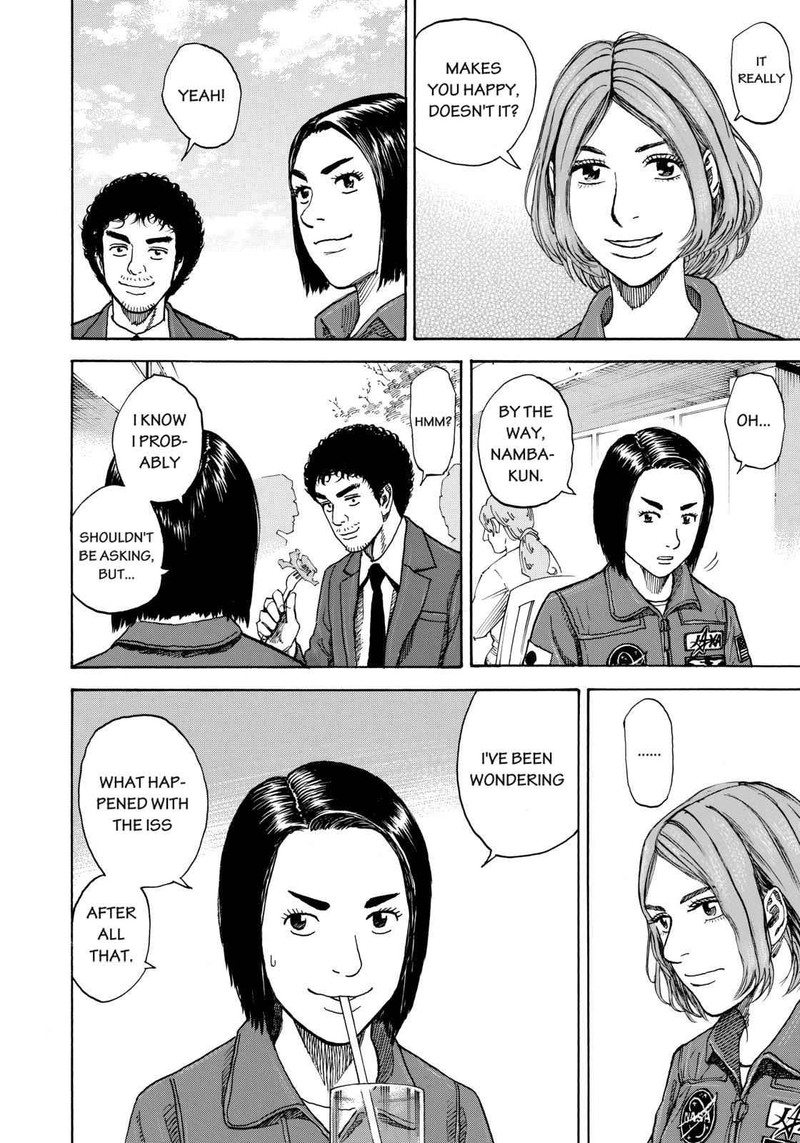 Uchuu Kyoudai 212 12