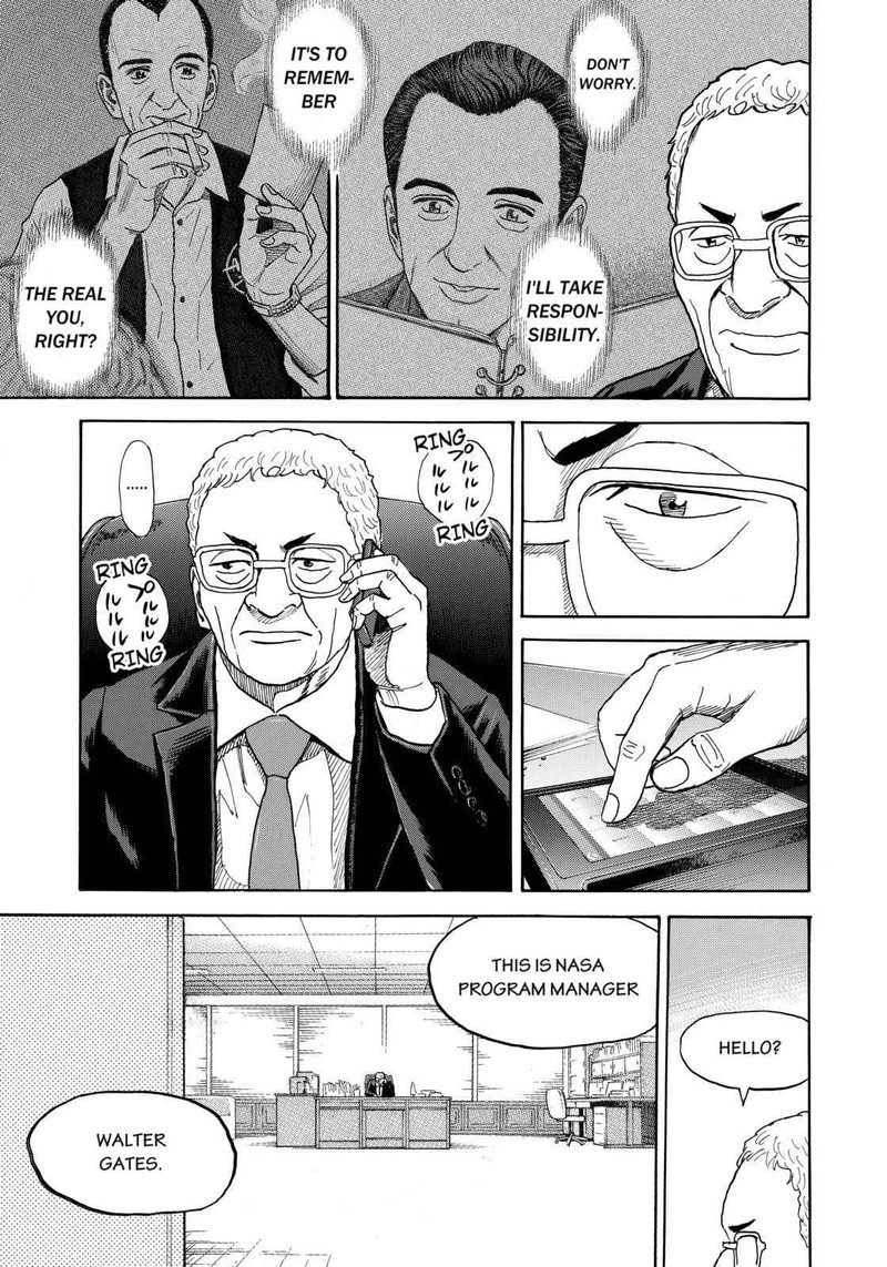 Uchuu Kyoudai 212 15