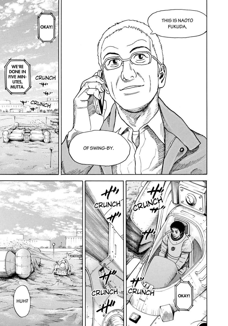 Uchuu Kyoudai 212 17