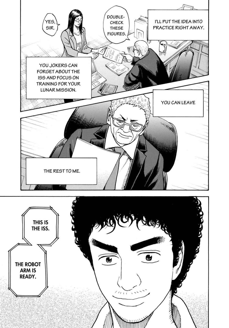 Uchuu Kyoudai 212 19