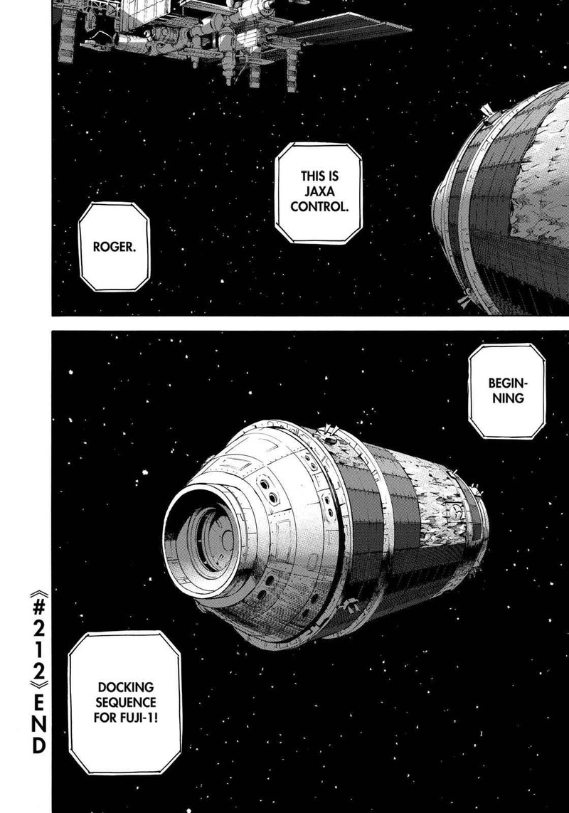 Uchuu Kyoudai 212 20