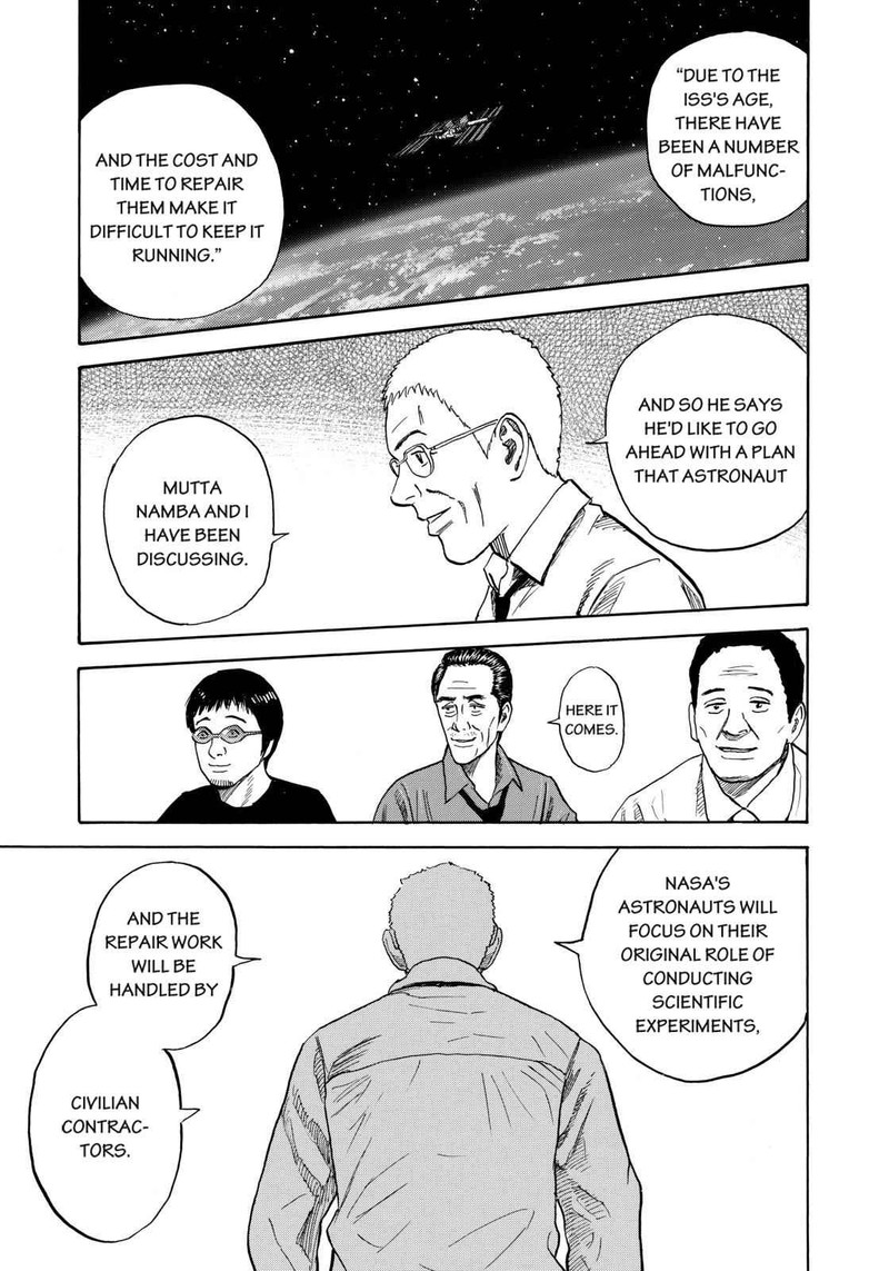 Uchuu Kyoudai 213 19