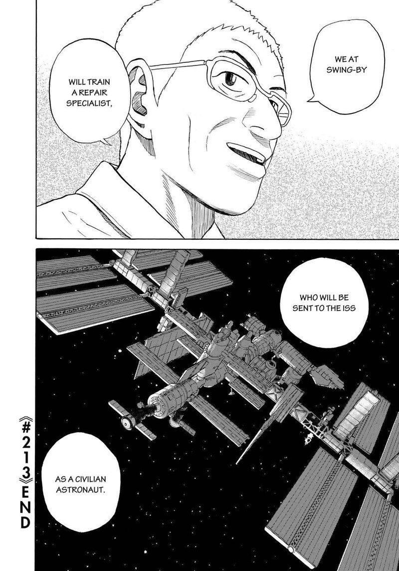 Uchuu Kyoudai 213 20