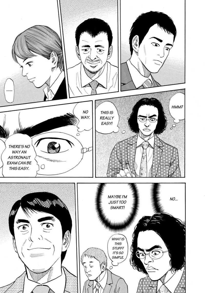 Uchuu Kyoudai 214 11