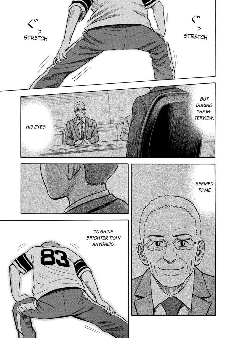 Uchuu Kyoudai 214 21