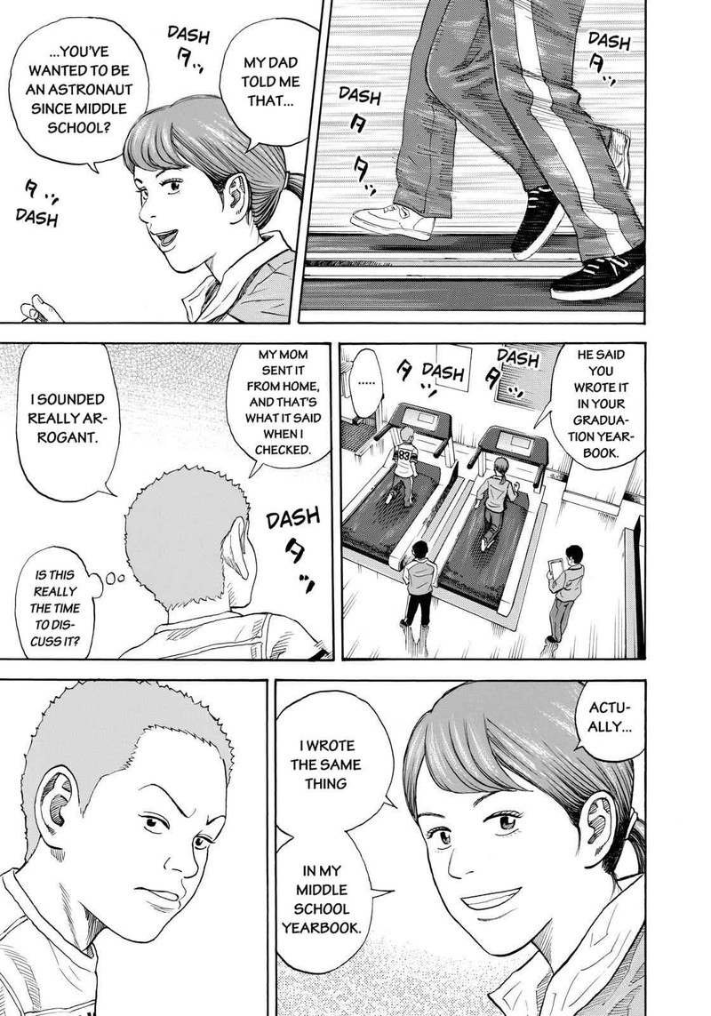 Uchuu Kyoudai 215 13