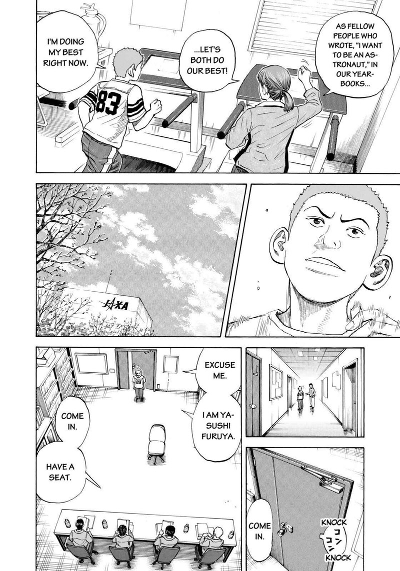 Uchuu Kyoudai 215 14