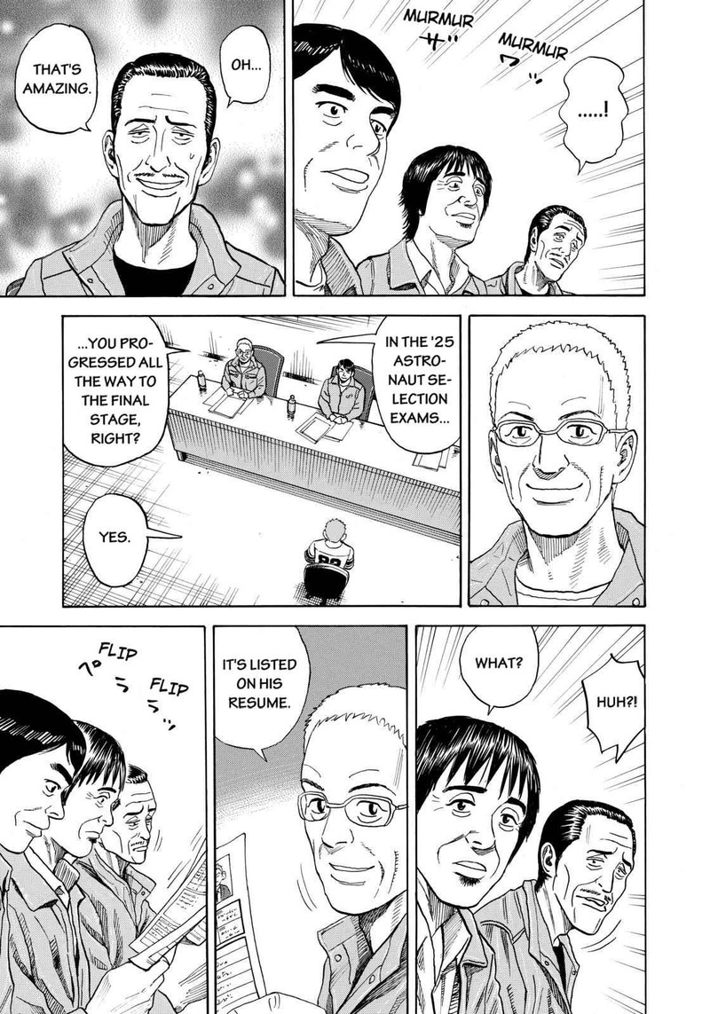 Uchuu Kyoudai 215 17