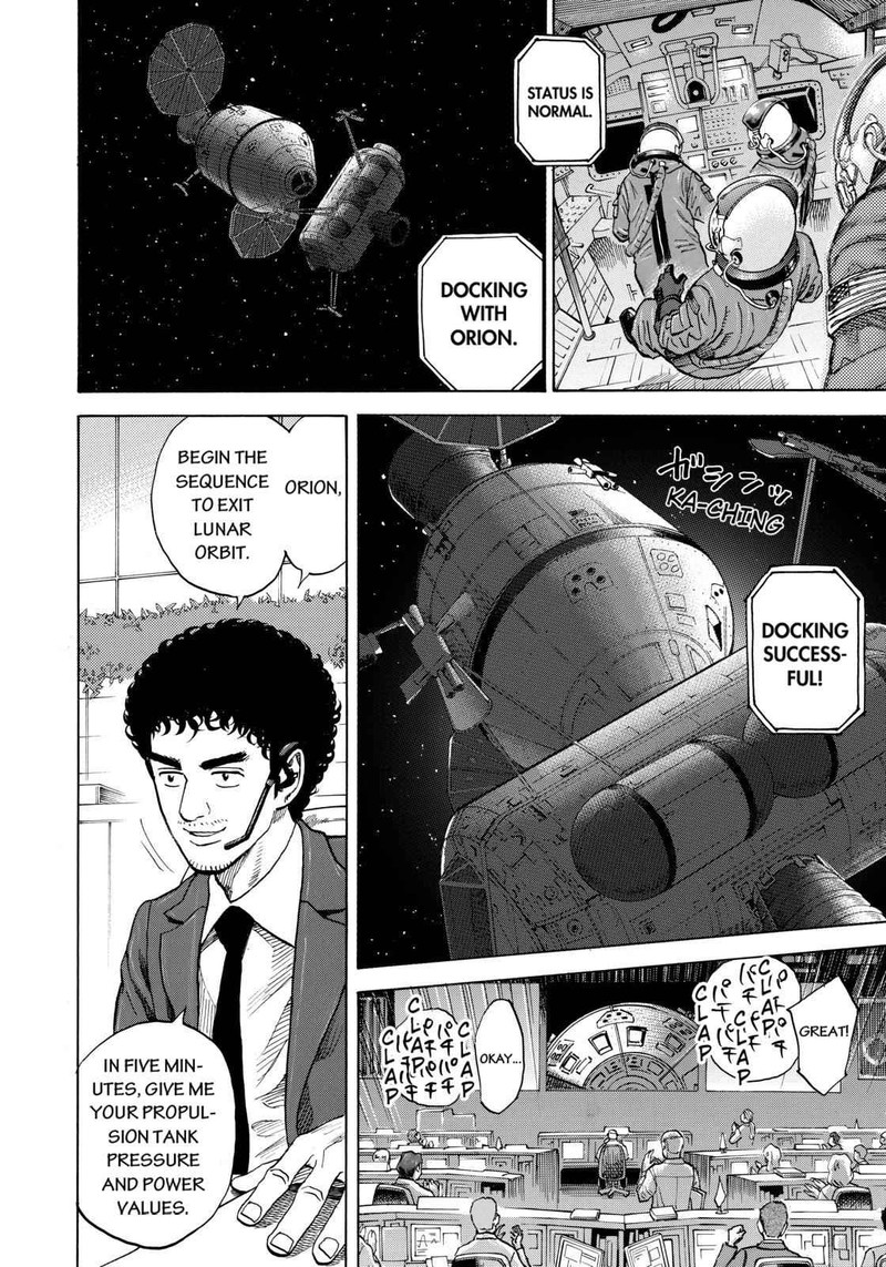 Uchuu Kyoudai 216 10