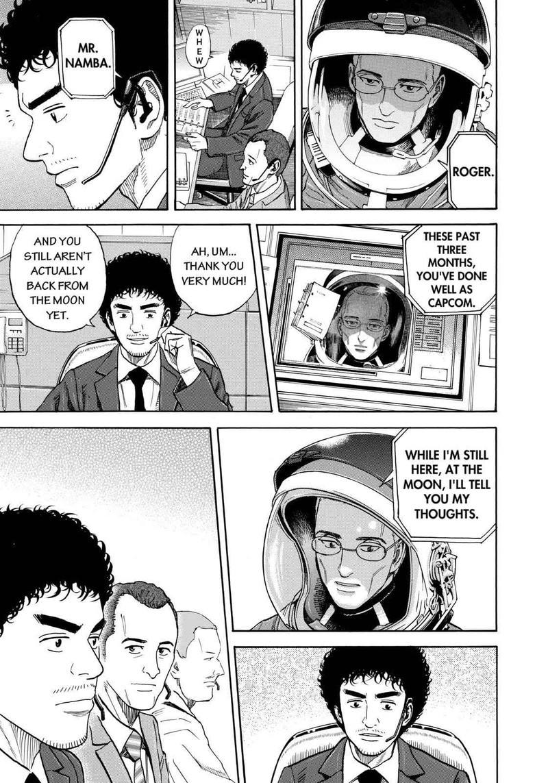 Uchuu Kyoudai 216 11