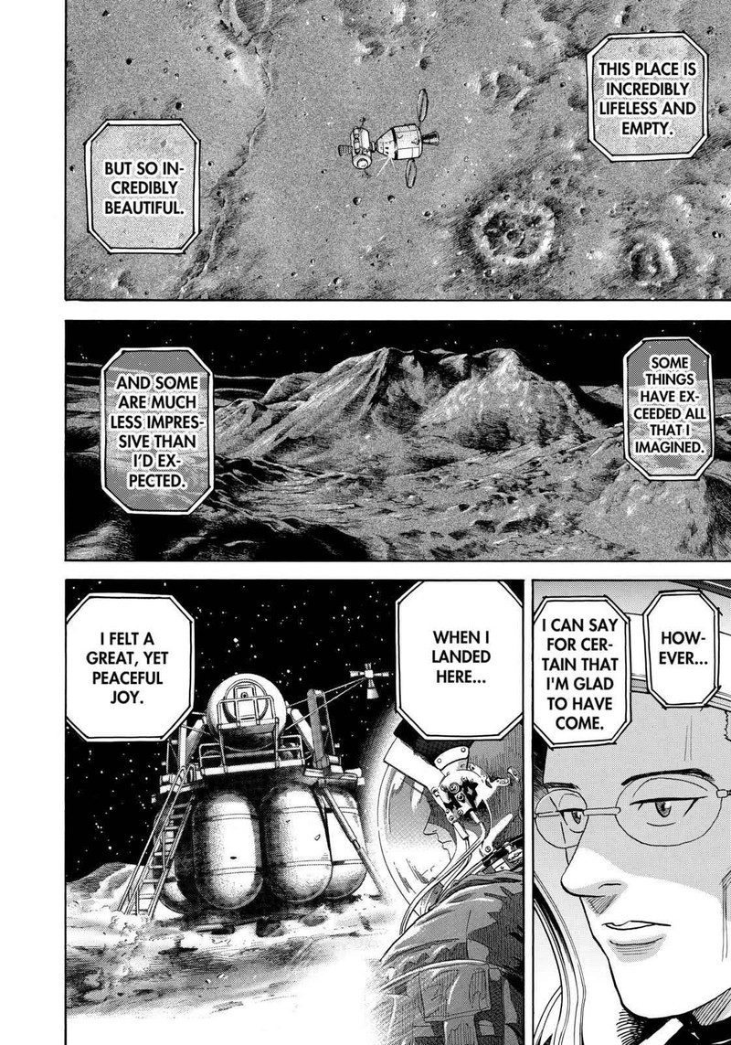 Uchuu Kyoudai 216 12