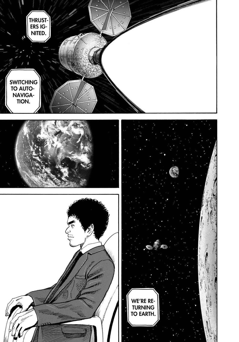 Uchuu Kyoudai 216 15