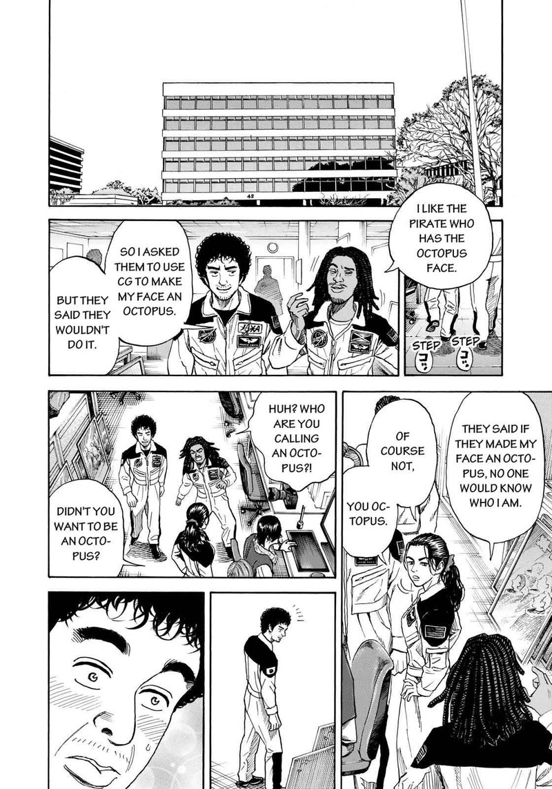 Uchuu Kyoudai 216 16