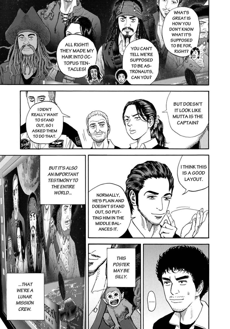 Uchuu Kyoudai 216 19