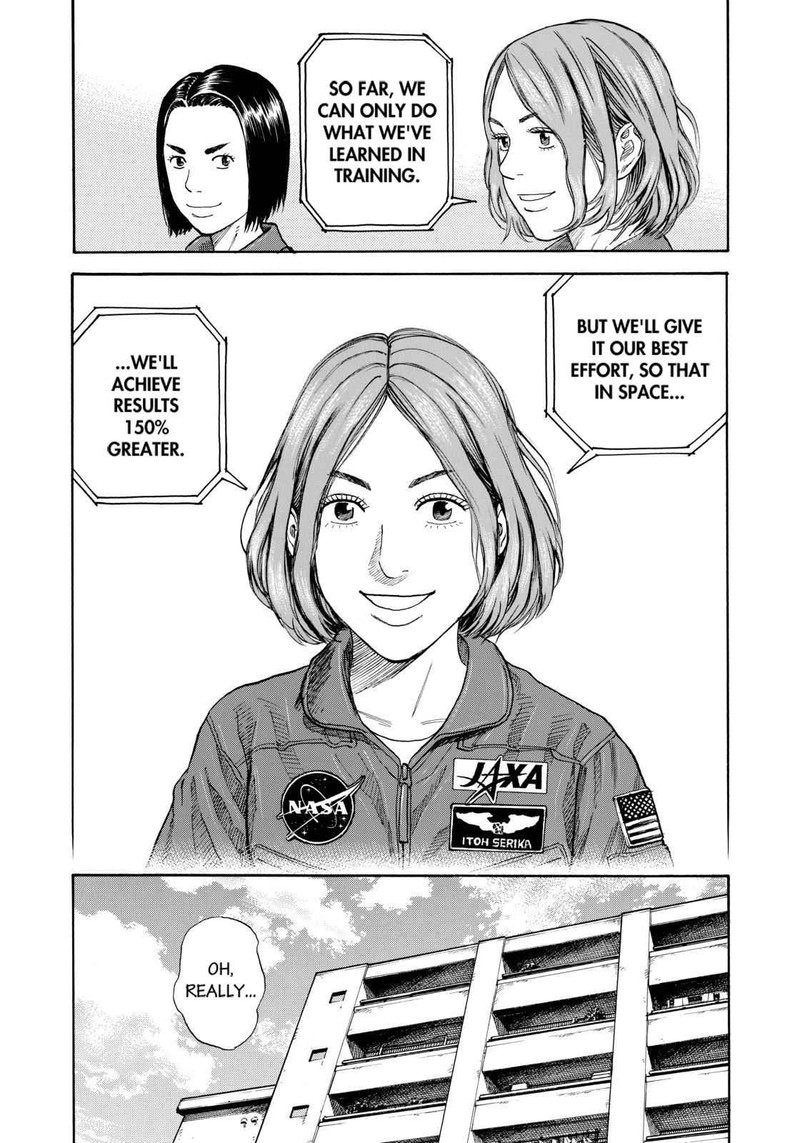 Uchuu Kyoudai 217 10