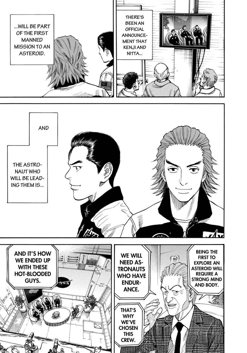 Uchuu Kyoudai 217 13