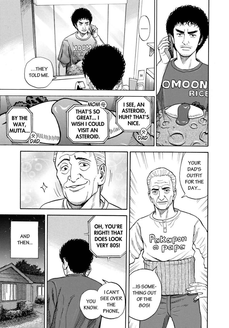 Uchuu Kyoudai 217 15