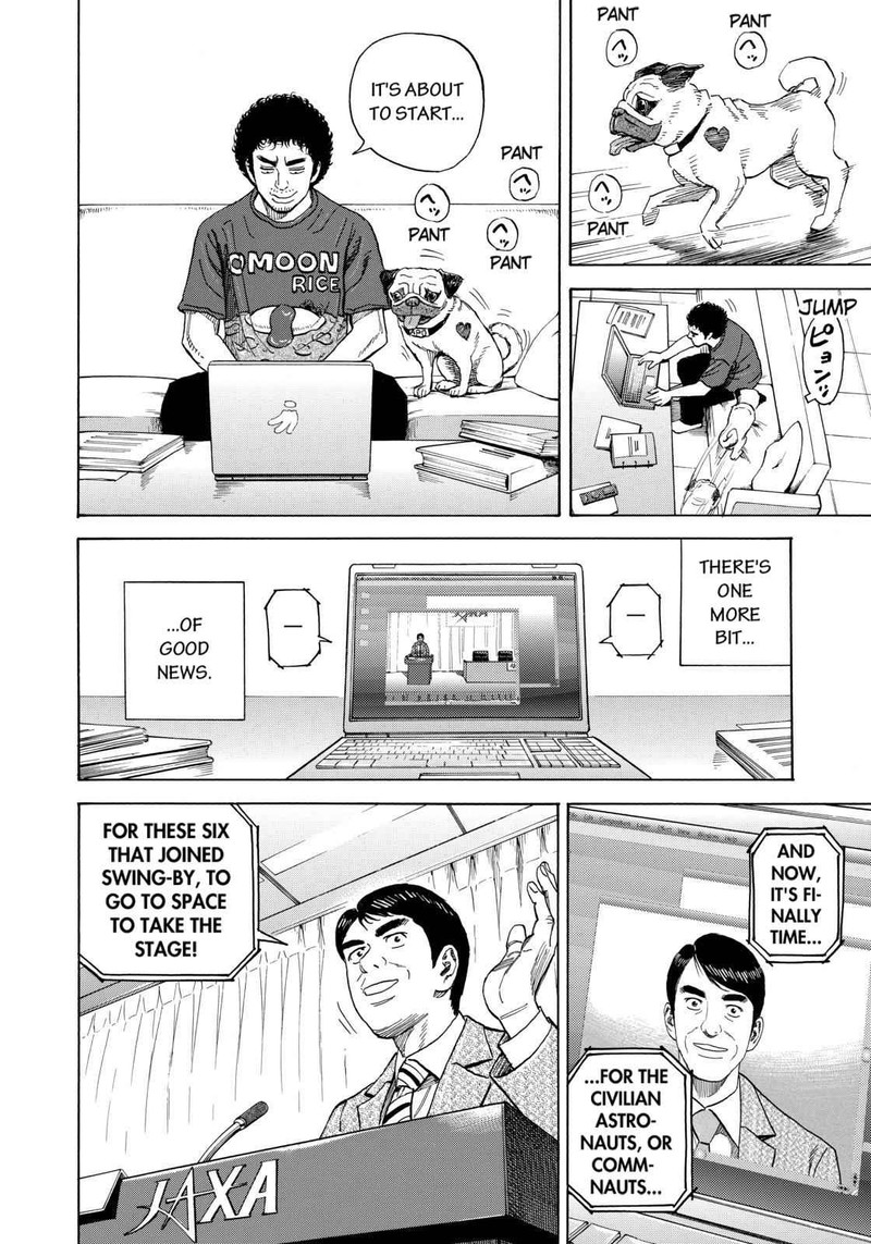 Uchuu Kyoudai 217 16