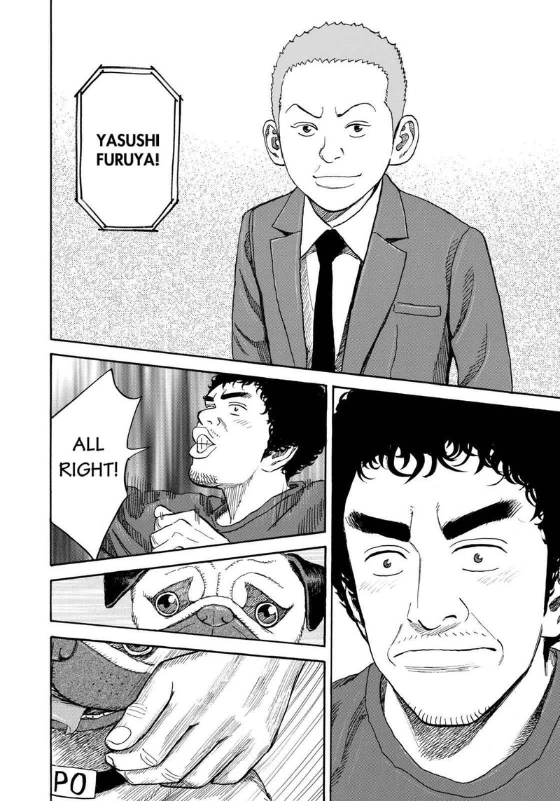 Uchuu Kyoudai 217 20