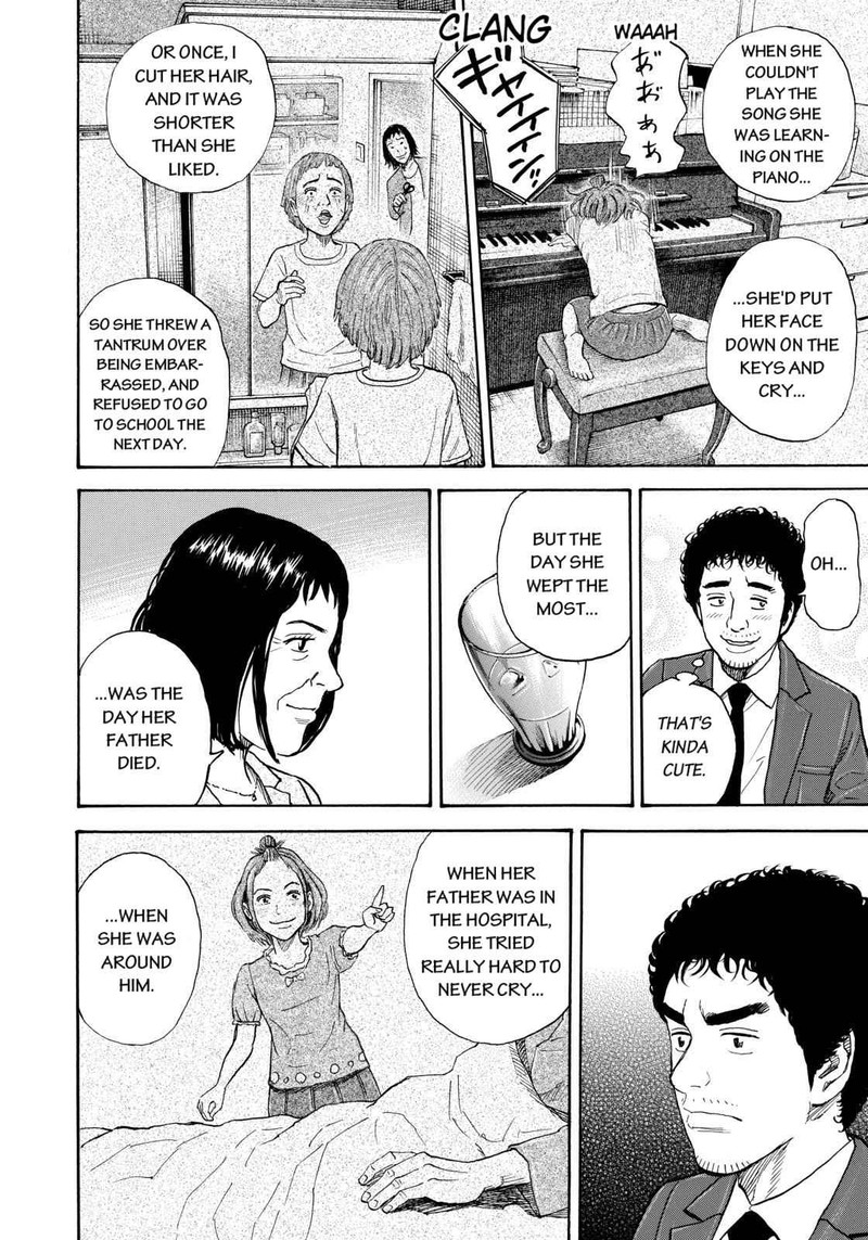 Uchuu Kyoudai 218 14