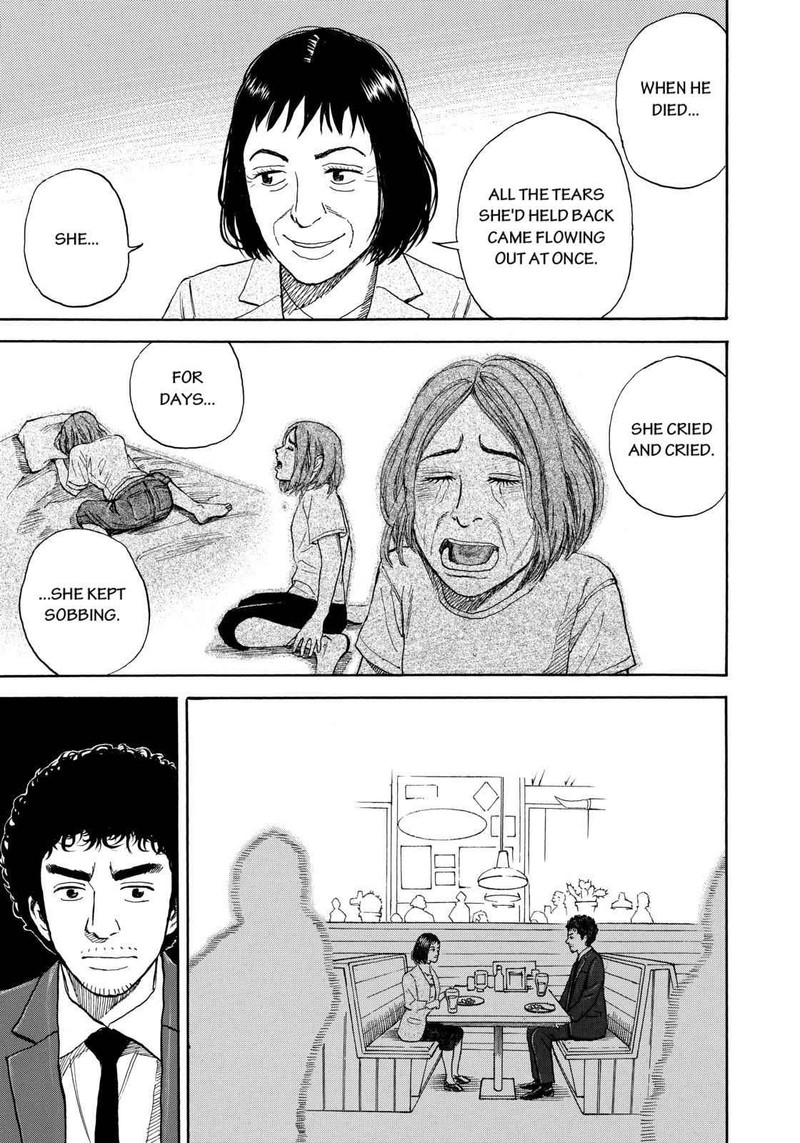 Uchuu Kyoudai 218 15