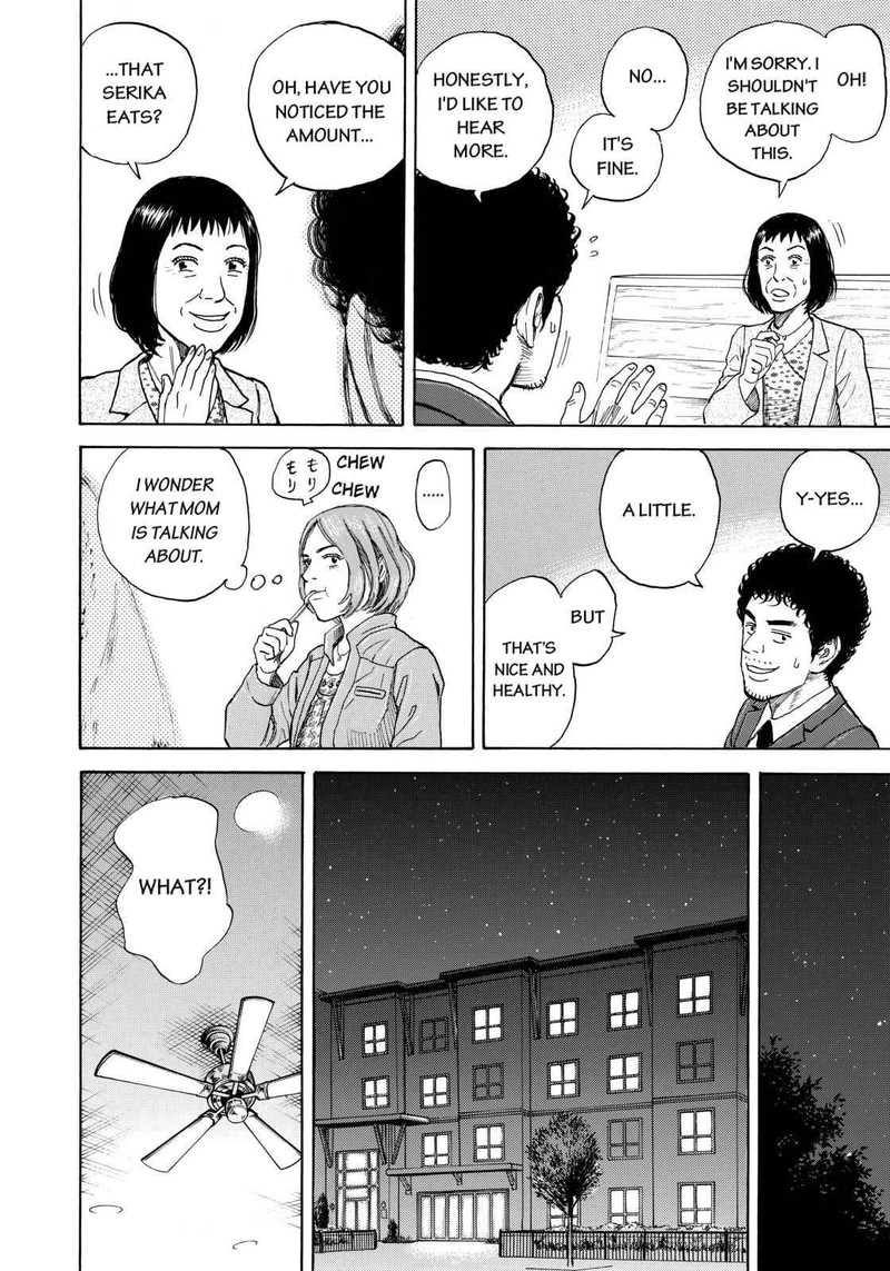 Uchuu Kyoudai 218 16