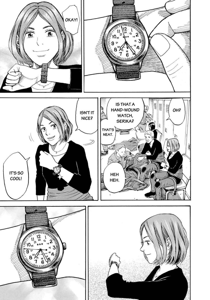 Uchuu Kyoudai 219 17