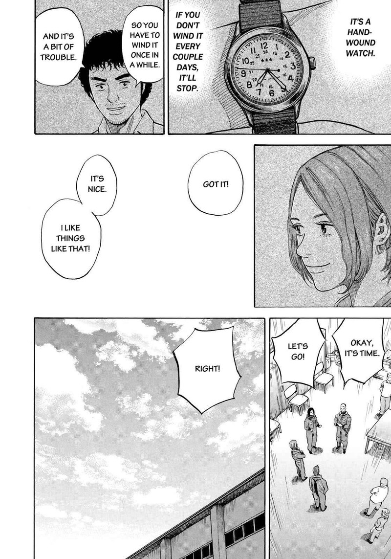 Uchuu Kyoudai 219 18