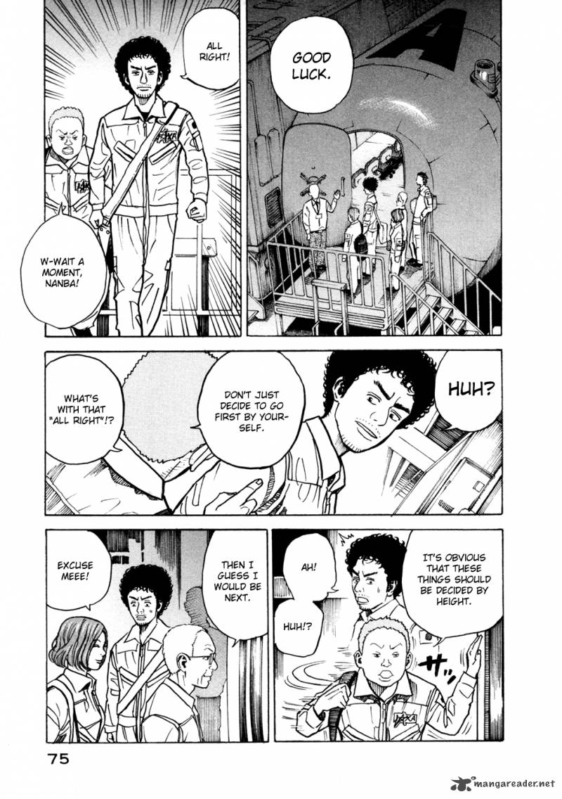 Uchuu Kyoudai 22 12