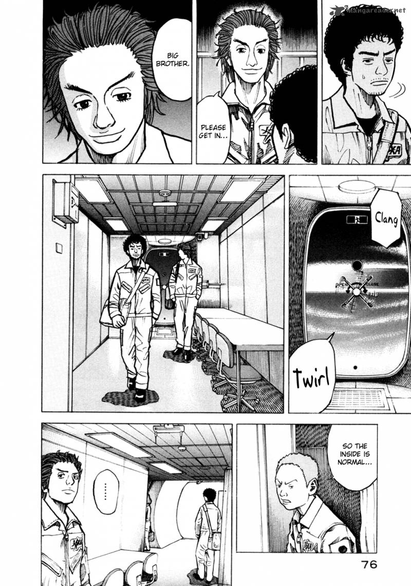 Uchuu Kyoudai 22 13