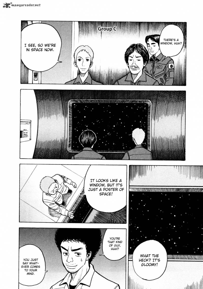 Uchuu Kyoudai 22 15