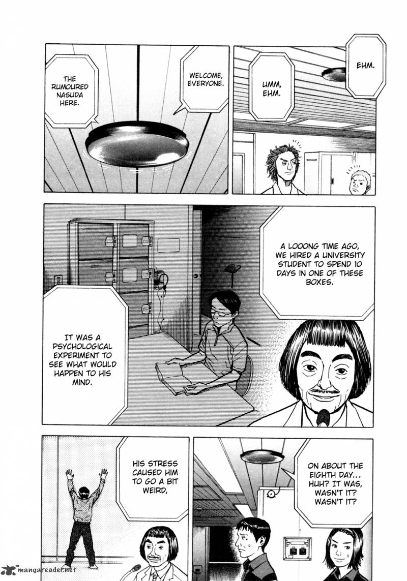 Uchuu Kyoudai 22 19