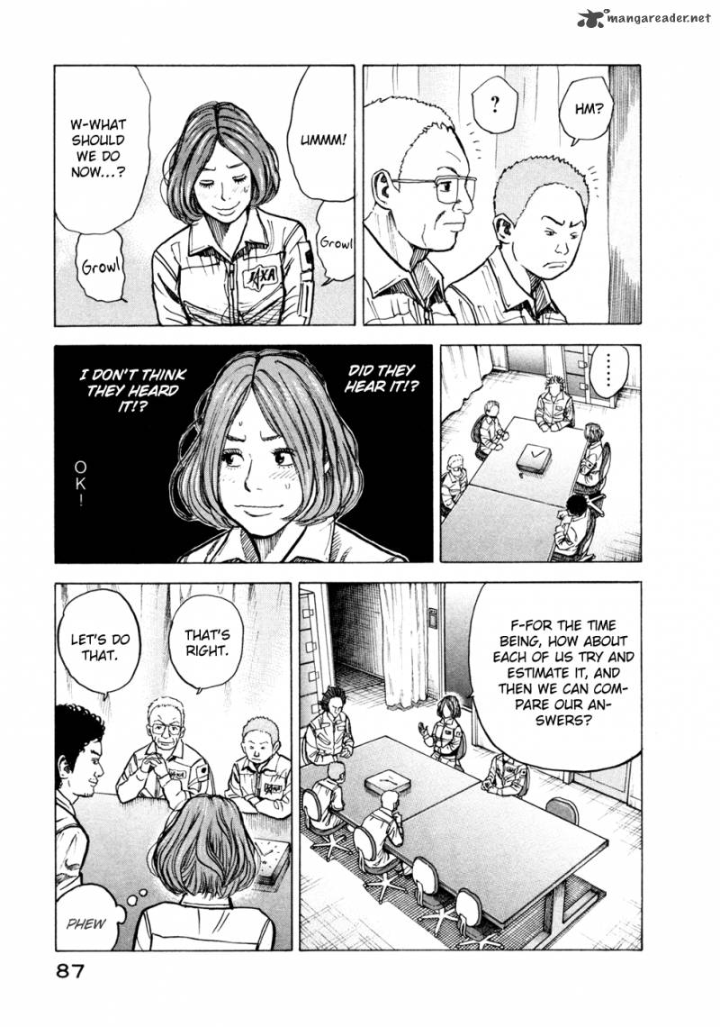 Uchuu Kyoudai 23 4