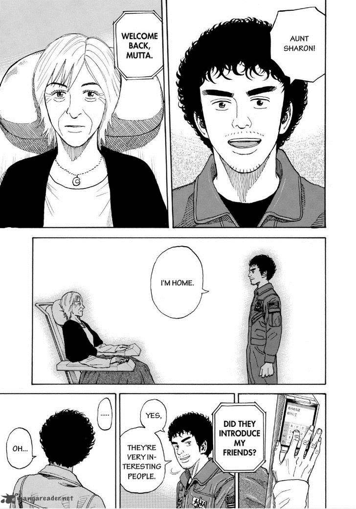 Uchuu Kyoudai 231 19