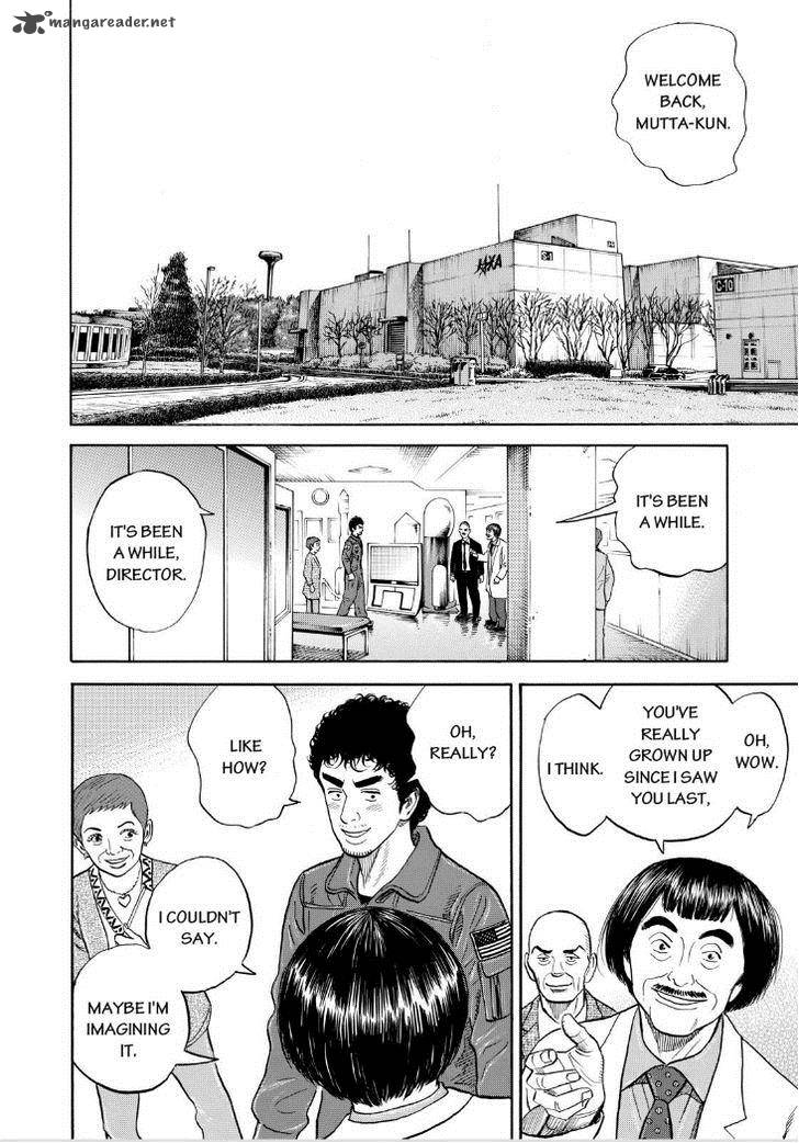 Uchuu Kyoudai 231 6