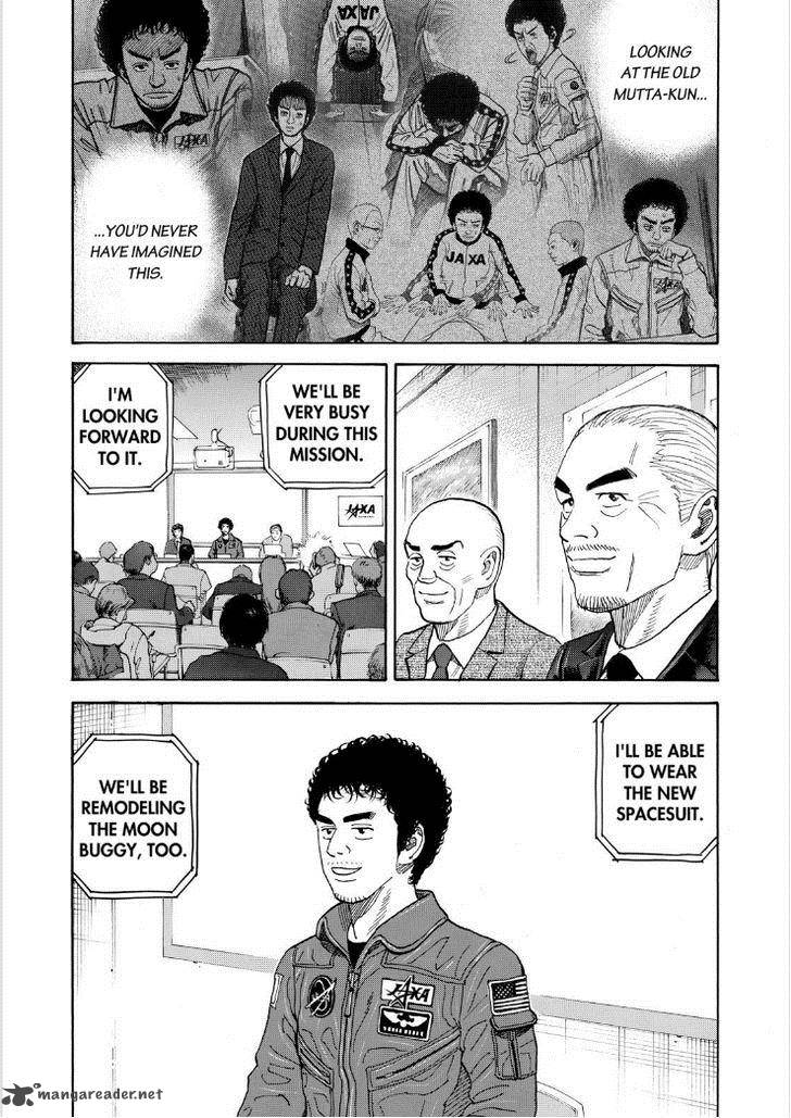 Uchuu Kyoudai 231 9