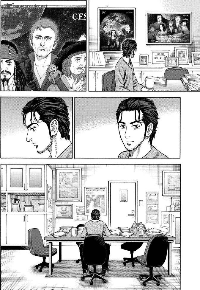 Uchuu Kyoudai 234 10